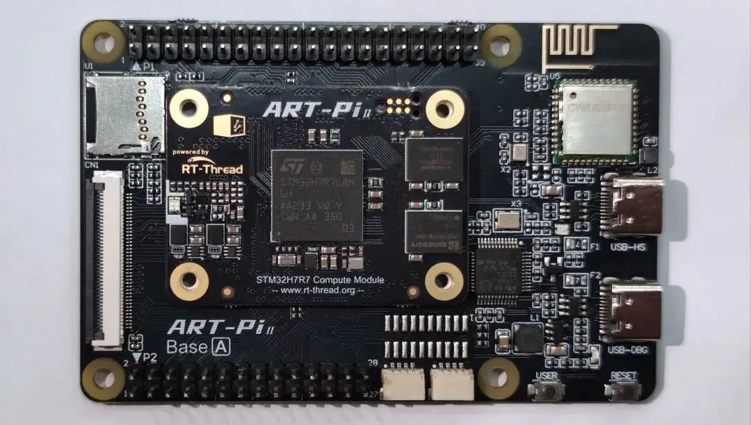 A picture of the ART-Pi2 board