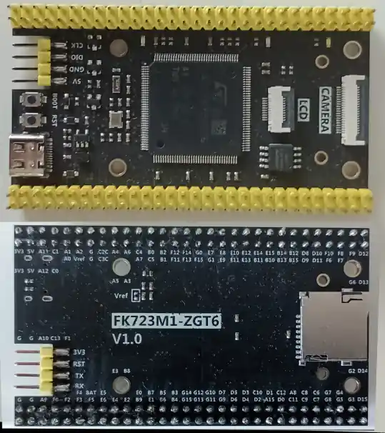A picture of the FK723M1-ZGT6 board