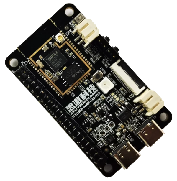 A picture of the SF32LB52-DevKit-LCD board
