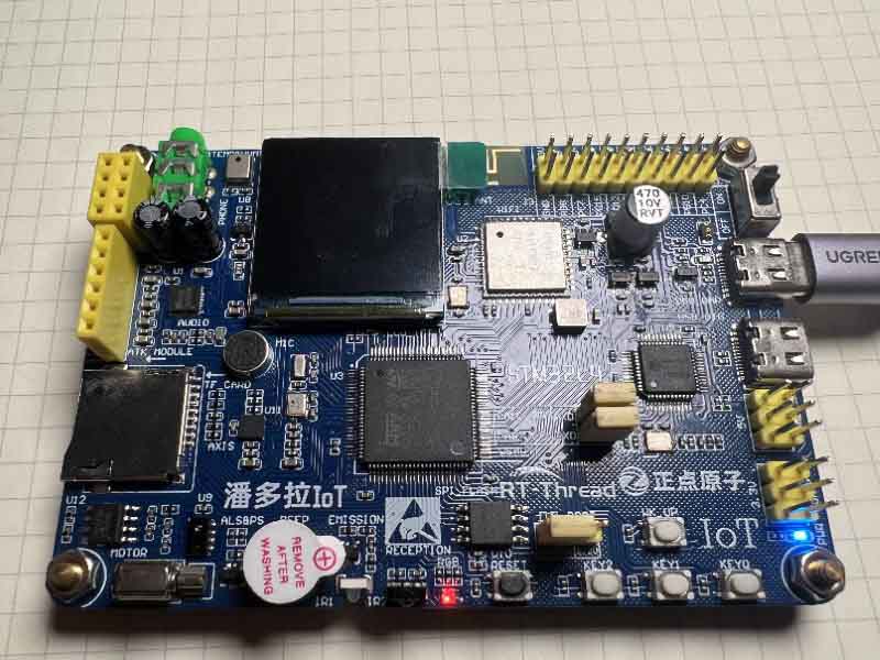 A picture of the STM32L475 Pandora board